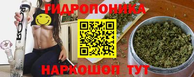 герыч Рыбинск