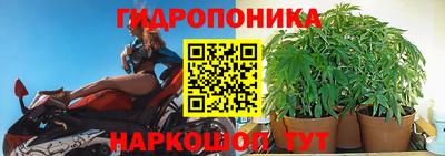 соль ск Рязань
