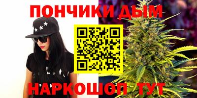 spice Рузаевка