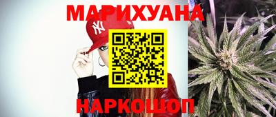 герыч Рыбинск