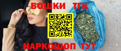 герыч Рыбинск