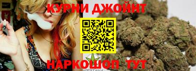spice Рузаевка