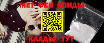 соль ск Рязань