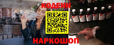 соль ск Рязань