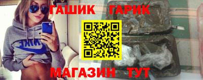 соль ск Рязань