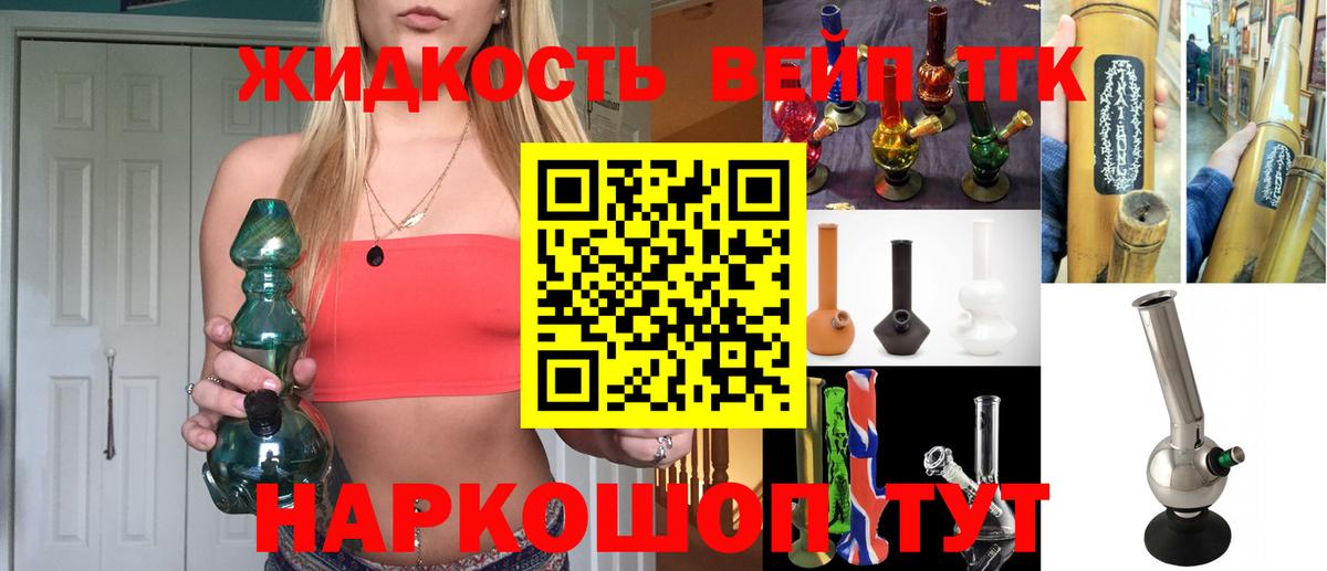 МАРИХУАНА  Вход с VPN  Симферополь  А ПВП СОЛЬ   Гашиш  МЕФ   ГАШИШ  КОКАИН  Cocaine 